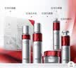珀莱雅红宝石面霜轻润款50g 抗皱紧致淡化细纹乳液面霜保湿 生日礼物 实拍图