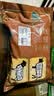 往来白丁 内蒙牛排骨肋排4斤 黄牛肉生鲜手抓肋排炖汤火锅烧烤肉食材草饲 实拍图