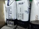 蒙牛特仑苏纯牛奶200mL*24盒 家庭囤货整箱牛奶早餐奶  实拍图