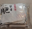 收纳博士【吾皇万睡系】真空收纳袋压缩13件套【5特大3中3小1手泵1电泵】 实拍图