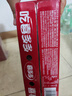 喜多多 八宝粥280g*6罐 混合口味黑糖红枣枸杞冰糖百合莲子桂圆速食粥 实拍图