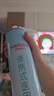 维德（WELLDAY）氧气瓶便携式供氧器孕妇老人吸氧机高原旅游氧气罐1000ml*4瓶 实拍图