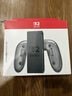 Nintendo Switch任天堂二代Joy-Con手柄充电握把港版含线Switch2游戏机手柄专用周边配件 实拍图