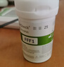 百捷（BeneCheck）尿酸试纸50片适用于百捷尿酸测试仪多功能血糖仪血脂仪尿酸检测仪 实拍图