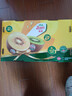 佳沛（zespri）新西兰 金果25-27粒特大单果124-146g 端午礼物水果礼盒 猕猴桃 实拍图