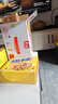 嘉士利饼干零食营养早餐饼干甜薄脆饼干1000g/盒 送礼团购零食礼盒 实拍图