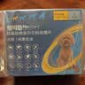 超可信（NexGard SPECTRA）狗狗进口驱虫药中小型犬S号体内外同驱去跳蚤蜱虫原研药6片装 实拍图