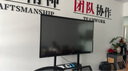 创维（Skyworth）75英寸会议平板一体机触摸会议电视智能触控白板无线传影教育培训企业办公商显大屏75WBB3+投屏器 实拍图