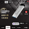 金士顿（Kingston）128GB USB 3.2 Gen 1 U盘 DTKN 大容量U盘 金属外壳 读速200MB/s 学习办公投标电脑车载优盘 实拍图