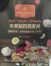 1号会员店（One's Member）多口味燕麦片礼盒900g 即食麦片营养早餐零食代餐搭配牛奶 实拍图
