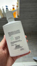 欧莱雅男士专用氨基酸洗面奶洁面膏乳185ml*2控油平衡保湿去角质护肤品 实拍图