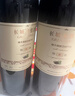 长城特选8橡木桶解百纳干红葡萄酒750ml*6瓶整箱装红酒热门商品 实拍图