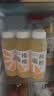 褚橙100%NFC鲜榨橙汁 零添加非浓缩还原果汁245ml*12瓶 实拍图