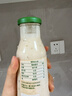 冠利（KUHNE） 德国进口 美式凯撒沙拉酱250ml 蔬菜水果色拉酱三明治汉堡调味酱 实拍图
