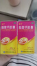 金丐醋酸钙胶囊0.6g*15粒*5盒 骨质疏松手足抽搐症骨发育不全佝偻病儿童钙片中老年补钙 实拍图