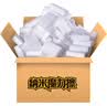 雅高抹布10*6*2CM80片装纳米海绵布魔力擦神奇去油污厨房洗碗百洁布 实拍图