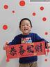 添彩136w硒鼓 适用惠普110a带芯片w1110a硒鼓hp mfp 136nw 136a 108W 108a 138pw打印机墨盒超大容量 实拍图