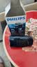飞利浦（PHILIPS）剃须刀电动刮胡须刀 【集成电源插头】迷你便携独立浮动进口刀头生日礼物送男友老公送爸爸 PQ190 实拍图