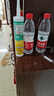瓦克（WACKER）DA防霉玻璃胶厨卫专用密封胶防水美容胶中性马桶封边胶 透明1支 实拍图