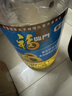 福临门食用油 葵花籽清香食用植物调和油5L 中粮出品 新老包装随机发货 实拍图