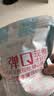 十月稻田 西米 500g 椰浆西米露  奶茶甜品 清补凉 水果捞原料 低脂代餐 实拍图