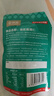 京觅有机板栗仁1kg（100g*10袋）甘栗仁休闲零食中秋节送礼同等级 实拍图