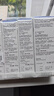 爱普生（EPSON）002系列T03X1-X4原装墨水 (适用L415X/L416X/L426X/L616X/L617X系列等)（含墨水+高光相纸 4R 260g ） 实拍图