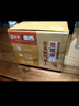 蒙牛真果粒黄桃味牛奶饮品250g*12盒 礼盒新老包装 含乳饮料送礼礼盒 实拍图