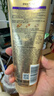 潘婷3三分钟奇迹护发素多效180ml*3京东自营发膜级滋养柔顺留香 实拍图