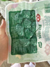 安井潮汕风味牛肉丸 200g 牛肉+牛筋含量≥65% 火锅麻辣烫关东煮食材 实拍图