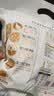九阳豆浆有机纯豆浆粉21条*20g无糖添加豆浆早餐学生豆浆粉 实拍图