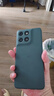 摩托罗拉【国家补贴】联想moto g100 四年质保 LCD护眼屏 7000mAh 12GB+256GB 青峰绿 实拍图