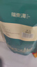福东海茯苓500克（大块约1.2-1.4CM）云南茯苓块茯苓丁茯苓煲汤三伏祛湿 实拍图