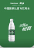 小林制药（KOBAYASHI）医用退热贴儿童用16片 冰宝贴物理降温发烧退烧贴散热贴  晒单实拍图