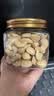 沃隆原味腰果140g罐装大腰果仁坚果炒货干果孕妇休闲零食特产 实拍图