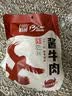 明正 即食酱牛肉代餐清真牛肉100g*3袋 河南特产 中华老字号 实拍图
