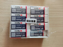 晨光（M&G）(M&G)文具24块净白2B橡皮擦学生考试美术绘图橡皮易擦少屑简约办公中考铅笔用 实拍图