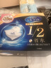 舒蔻尤妮佳1/2省水湿敷棉化妆棉敷脸保湿卸妆棉水疗增量装自营80枚 实拍图