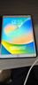 Apple 苹果 iPad Air 2/3/4/5/6 M2/M3 二手平板电脑 iPad Air3 实拍图