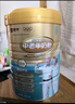 蒙牛铂金装 中老年益生菌高钙富硒成人奶粉800g罐装 0蔗糖 送礼送父母 实拍图