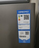 海尔双温双箱无需频繁除霜冰柜家用一级能效冷冻冷藏保鲜两用一边冷冻一边冷藏双开门商用 钛金灰|冷冻190升|冷藏175升|大容积 365升 实拍图