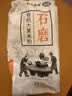 悦谷百味 有机大黄米粉2斤 （发糕黍子面粘豆包汤圆粉 杂粮粗粮烘培面粉） 实拍图