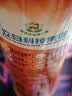 立白强效西柚小苏打洗洁精408g厨房家用去油护手去农残食品用随机发货 实拍图