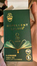 超威驱蚊喷雾基孔肯雅热防蚊喷雾户外便携驱蚊液防蚊止痒水蚊怕水20ml 实拍图