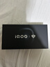 vivo iQOO 15 Ultra 16GB+512GB 2077(黑色)冰穹散热风扇 2K三星珠峰屏 电竞手机iqoo15ultra 国家补贴 实拍图