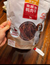 麦富迪狗狗零食 奢华营养鸭肉干400g成幼犬磨牙训练奖励解馋宠物零食 实拍图