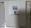 鸿雁漏电保护开关86型大功率空调插座热水器家用空开漏保断路器40A 实拍图