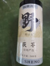 福东海 野山生茯苓丁500克 新货特级白茯苓块中心丁三伏天祛煲汤料湿茶 实拍图