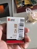  中国药材 天然麝香0.1g/瓶开窍醒神 活血通经 消肿止痛 道地药材中药饮片全新包装京东自营品质保障 实拍图