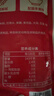 金刚山 延吉辣白菜延边朝鲜咸菜韩式切件泡菜韩国泡菜450g源头直发 实拍图